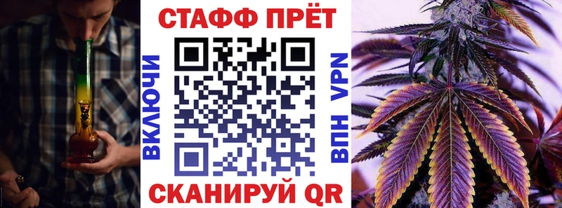 Купить Конопля  СОЛЬ  ГАШ  Амфетамин  Меф  Пойковский