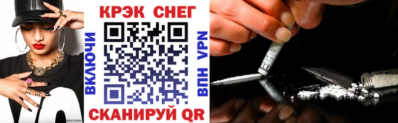 Купить  Пойковский  КОКАИН 98% 