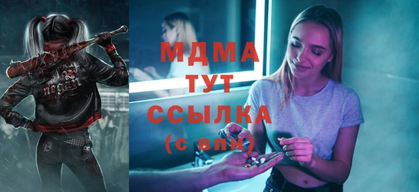 метадон Вяземский