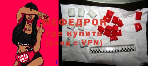 метадон Вяземский