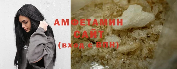 метадон Вяземский