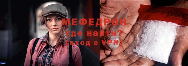 метадон Вяземский