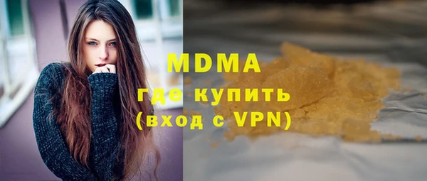 метадон Вяземский