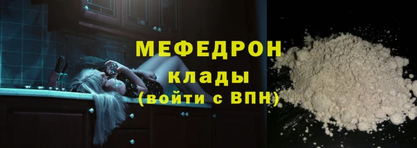 метадон Вяземский