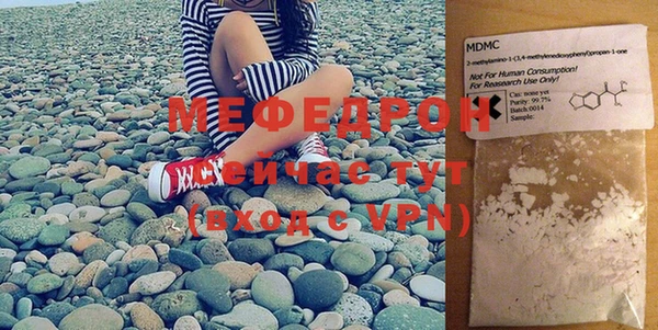 метадон Вяземский