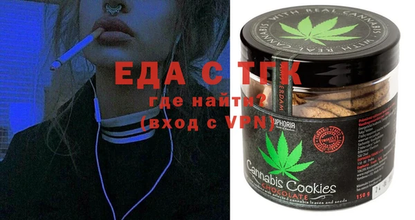 прущие крисы Вязники