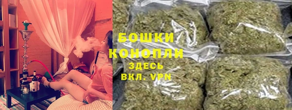 МДМА Вязьма