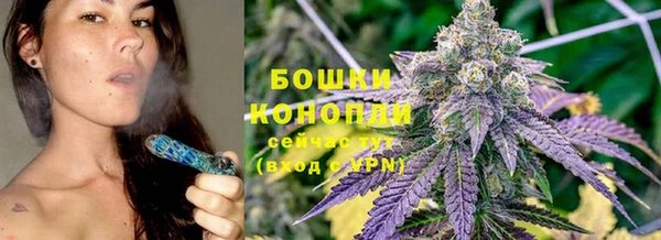 МДМА Вязьма