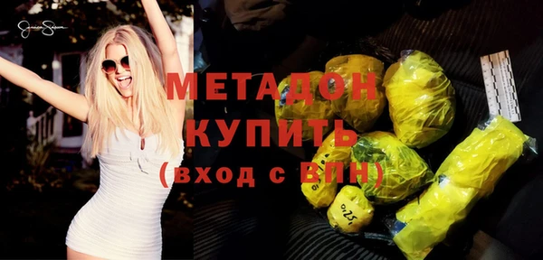 прущие крисы Вязники