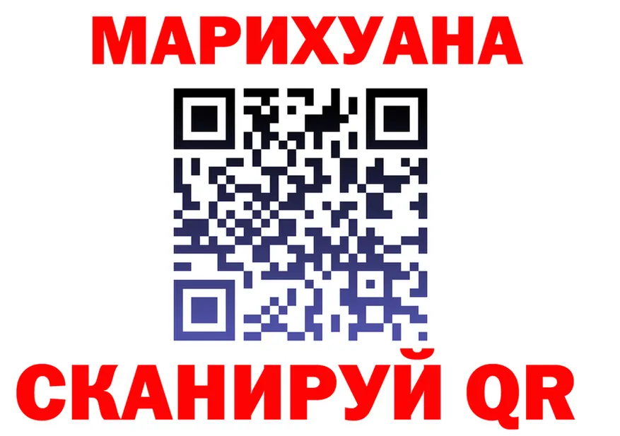 А ПВП мука ссылки это гидра Пойковский