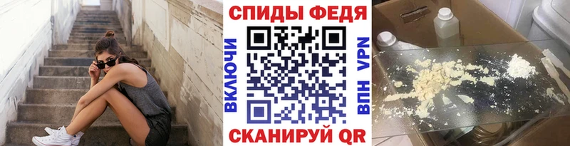 Купить где  Пойковский  МЕТАМФЕТАМИН Декстрометамфетамин 99.9% 