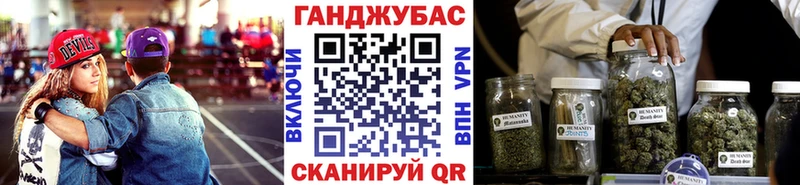 Бошки Шишки LSD WEED  Купить закладки  Пойковский 